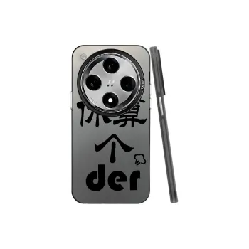 YIBAOBAO Phone Cases