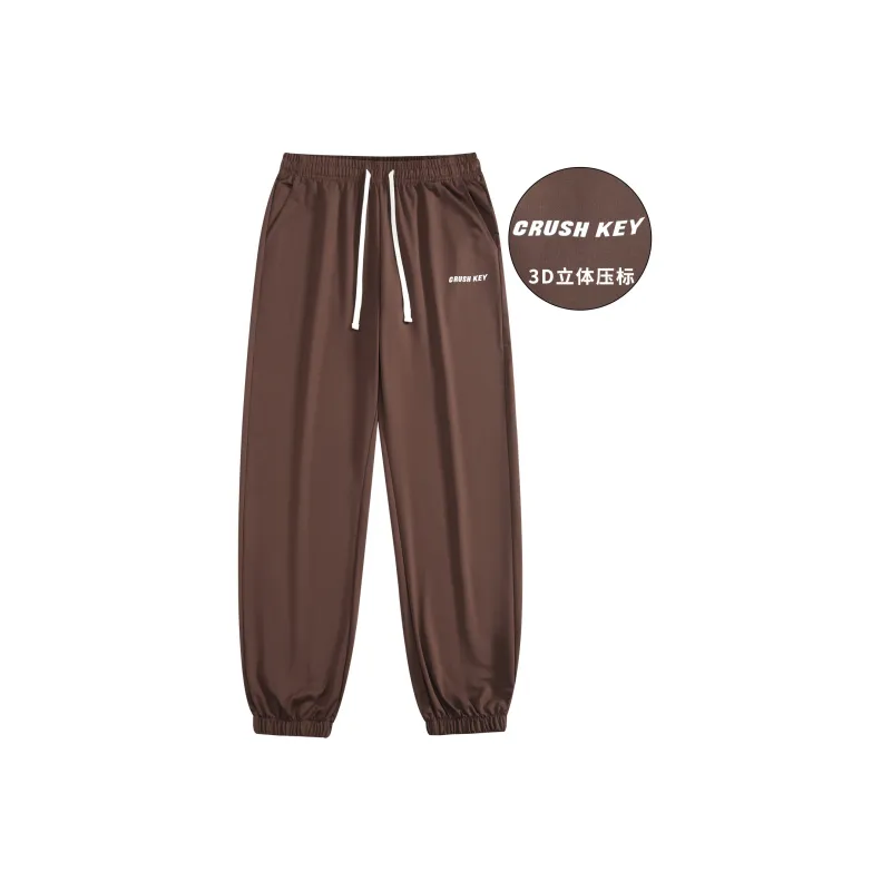 CRUSH KEY Knitted Sports Pants Unisex-21