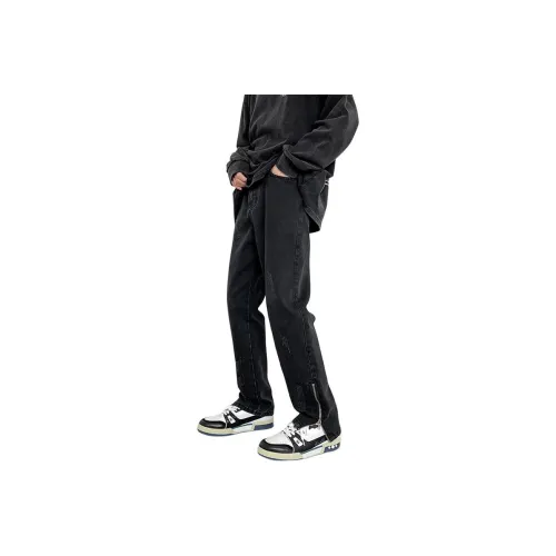 Glona Klio Jeans Unisex
