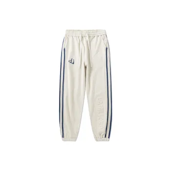 LAMLICKA Knitted Sweatpants Unisex Light Gray