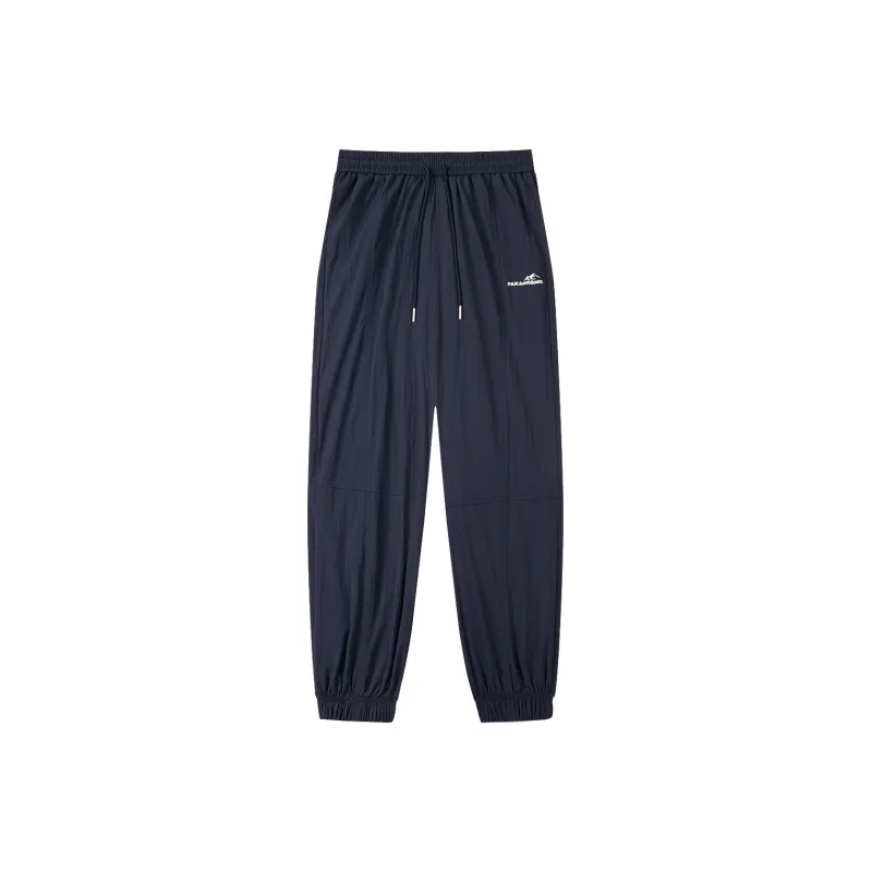 PAKA Knitted Sweatpants Unisex-22