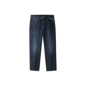 HLA Jeans Men Blue Gray Denim Gradient Medium 96