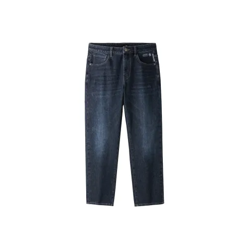 HLA Jeans Men Blue Gray Denim Gradient Medium 96