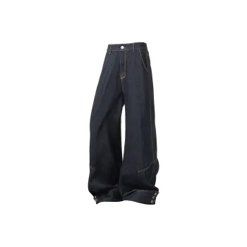 Find Yourself Jeans Unisex