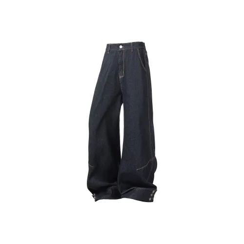 Find Yourself Jeans Unisex