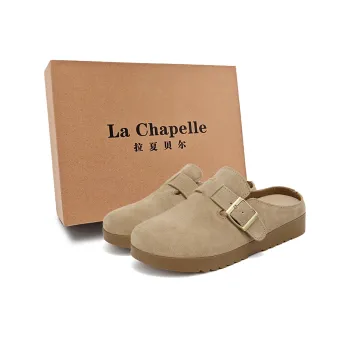 La Chapelle Fuzzy Woven Slip Resistant Abrasion Resistant Wrap toe Slippers Women's Sand