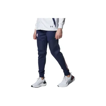 Under Armour Knitted Sweatpants Men's Marine Blue
