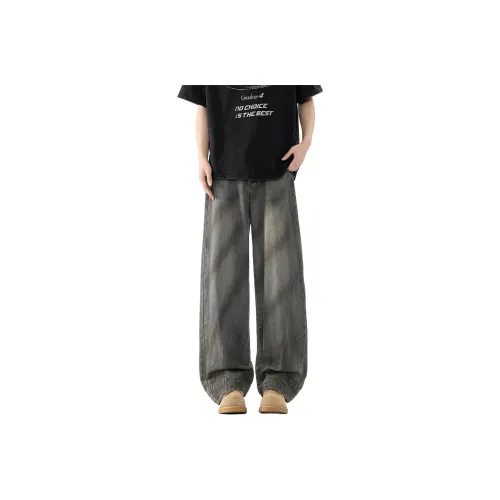 Art Knitted Sports Pants Unisex