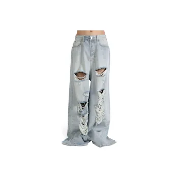 Vetements Ripped Big Shape Jeans