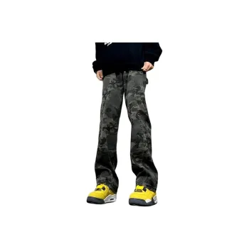 Humanism 1986 Jeans Unisex