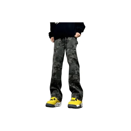 Humanism 1986 Jeans Unisex