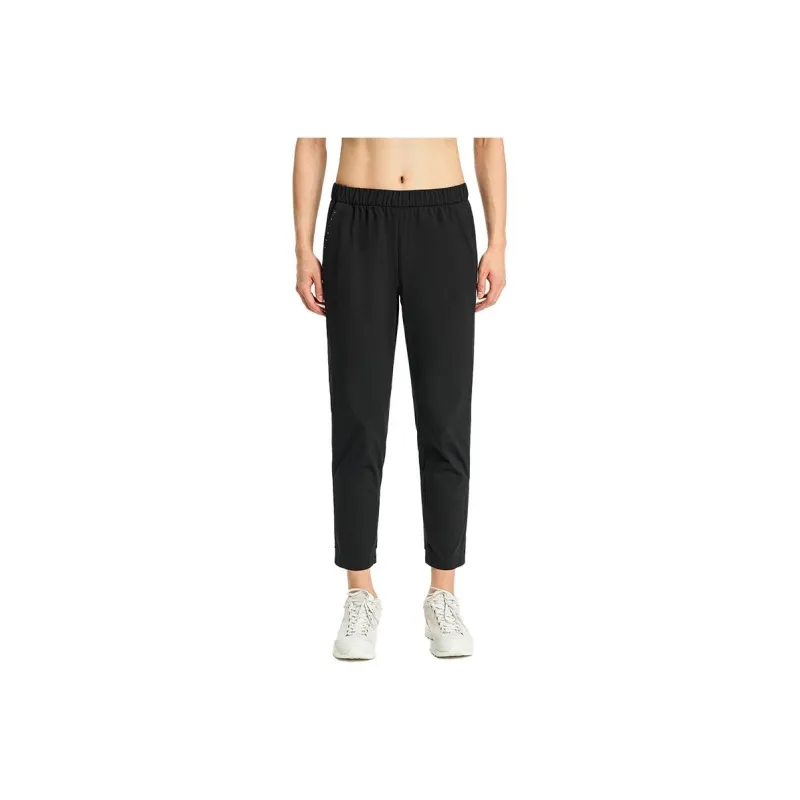 KOLON SPORT SECO Knitted Sports Pants Men's-4