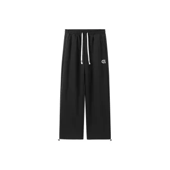Gwola Knitted Sports Pants Unisex