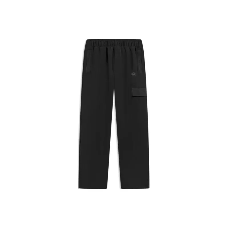LiNing Chinese Culture Series Knitted Sports Pants Men's Black-0