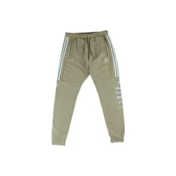 Adidas Knitted Sports Pants Men's Beige