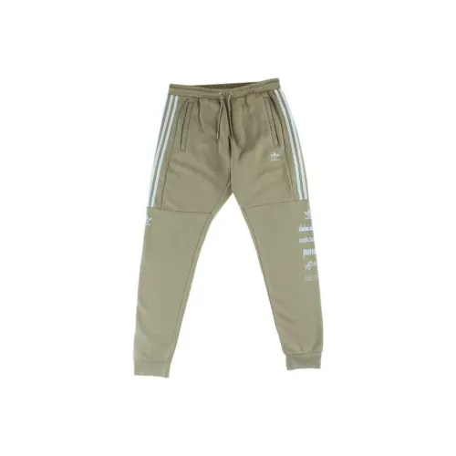 Adidas Knitted Sports Pants Men's Beige