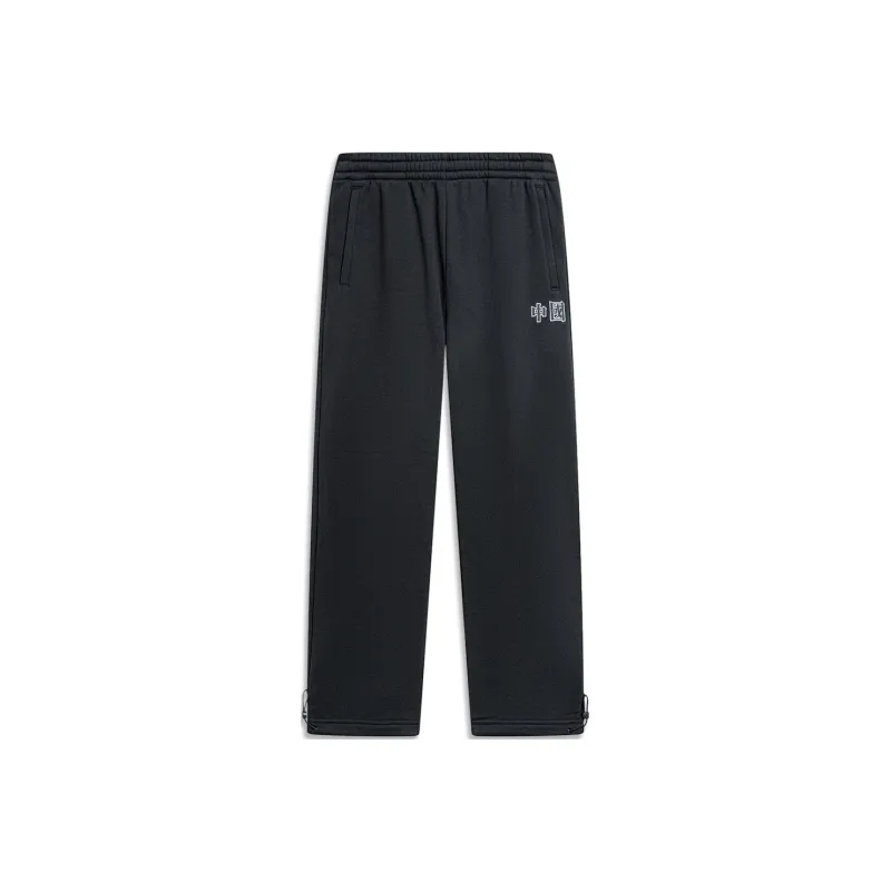 LiNing Sports Trend Series Knitted Sports Pants Men's Black-0