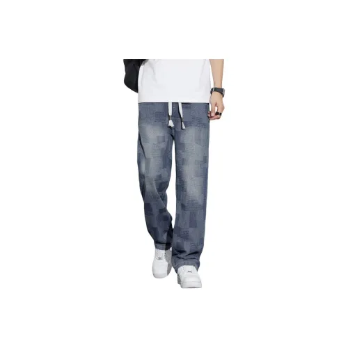 Children of Huaxia Jeans Men