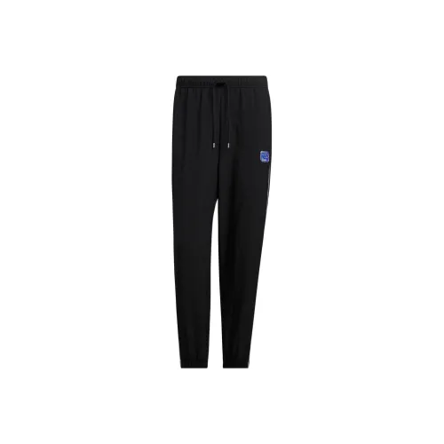 Adidas Neo Knitted Sweatpants Men's Black