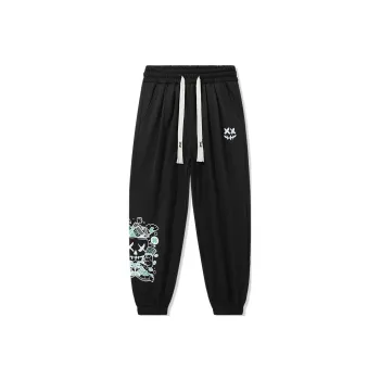 CULT OF INDIVIDUALITY Knitted Sweatpants Unisex