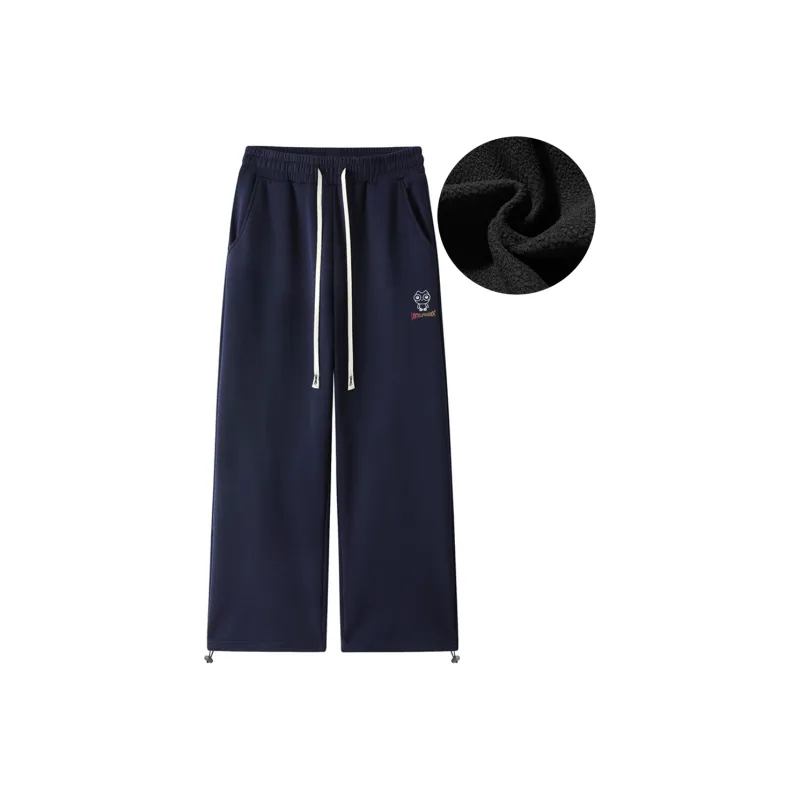 Unite Life HOODS Knitted Sports Pants Unisex-17