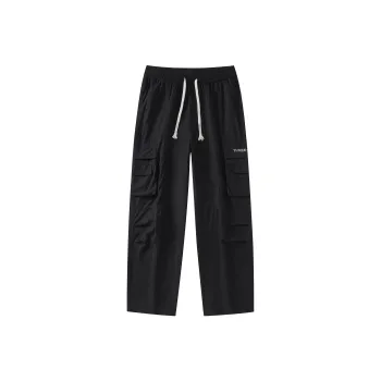 THREE BODY Cargo Pants Unisex
