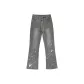 Smoke Gray