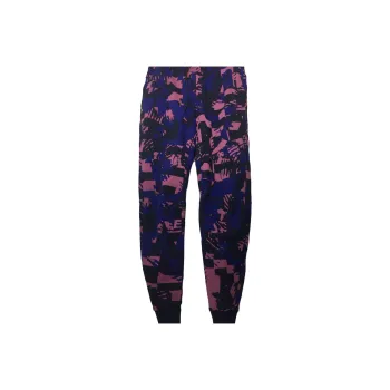 Nike Knitted Sweatpants Men Multicolor