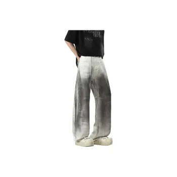 Menglaini Jeans Unisex White