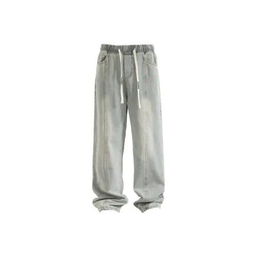 FASTFISH Jeans Unisex