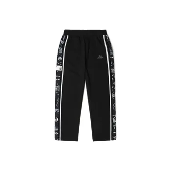 Kappa Knitted Sports Pants Unisex
