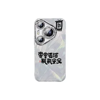 TUNAMEI Phone Cases