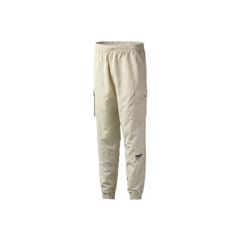 PUMA Casual Pants Men Beige