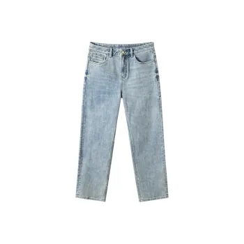 GXG Jeans Men Light Blue