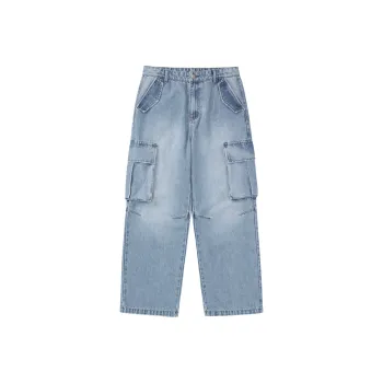 RASS Jeans Unisex Light Blue