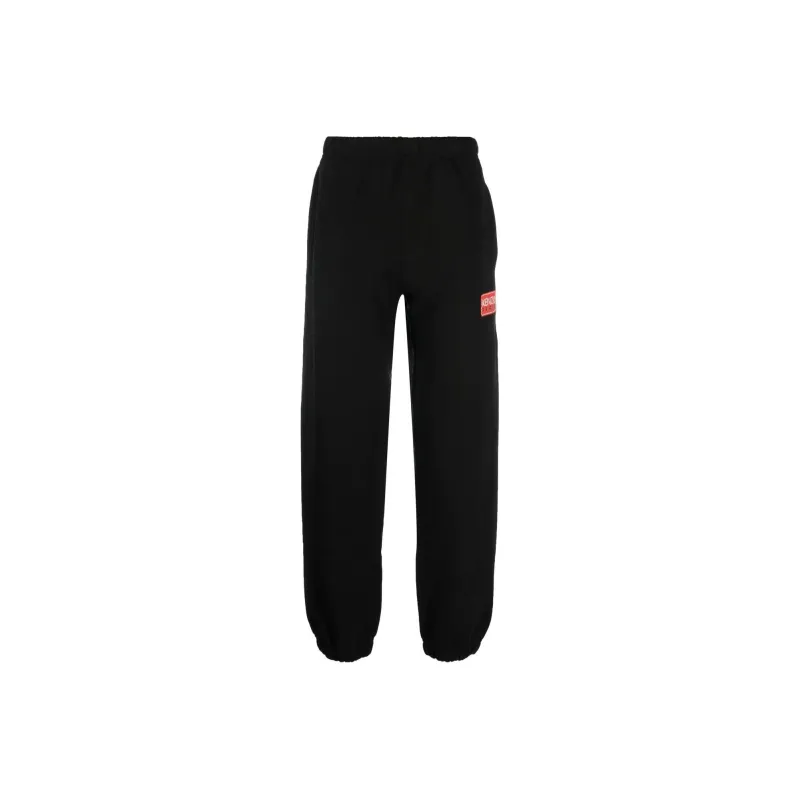 KENZO Logo Patch Track Pants-0