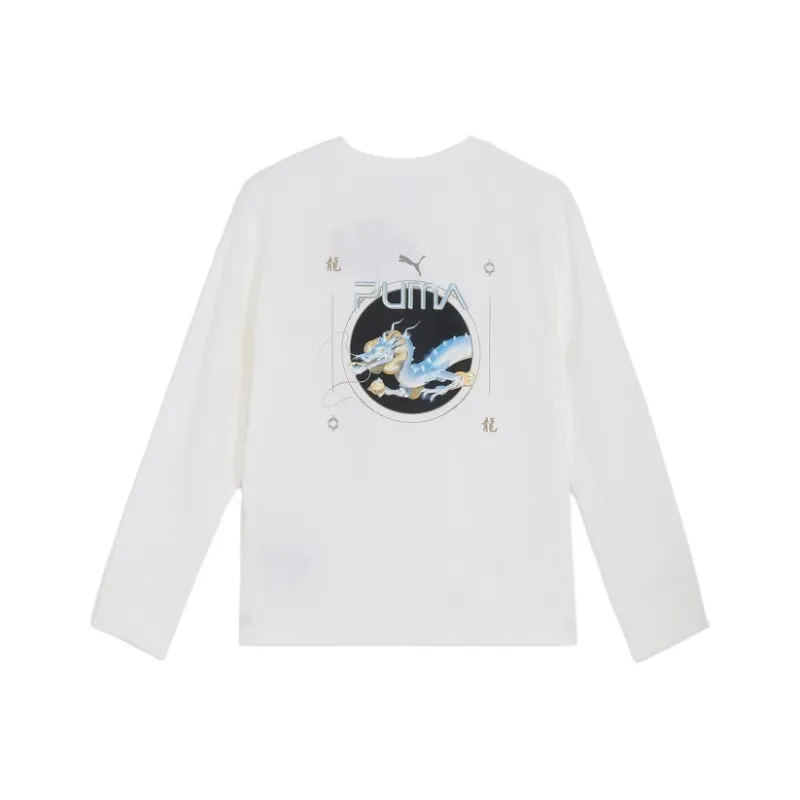 PUMA x KONGSHANJI LIANMINGKUAN T Shirt Men's White-1