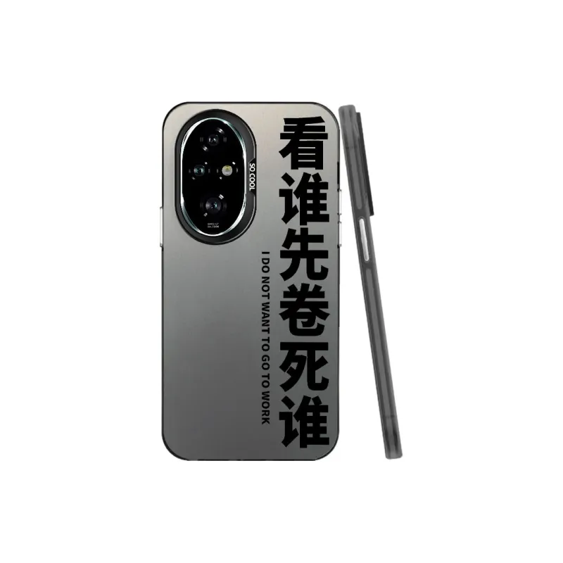 Baochengbao Phone Cases-3