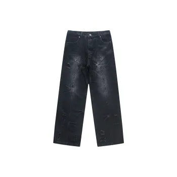 Kudamm Jeans Unisex