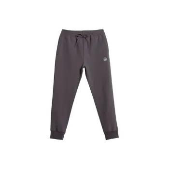 Adidas Originals x SPEZIAL Suddell Tracksuit Bottoms Knitted Sports Pants Men's Gray Black