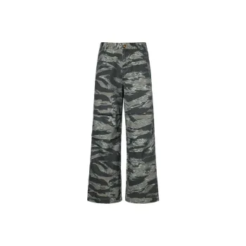 TINA GIA Jeans Men's Tiger Striped Camouflage
