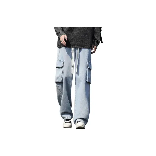 Menglaini Jeans Unisex