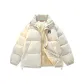 Ecru (Puffer Jacket)