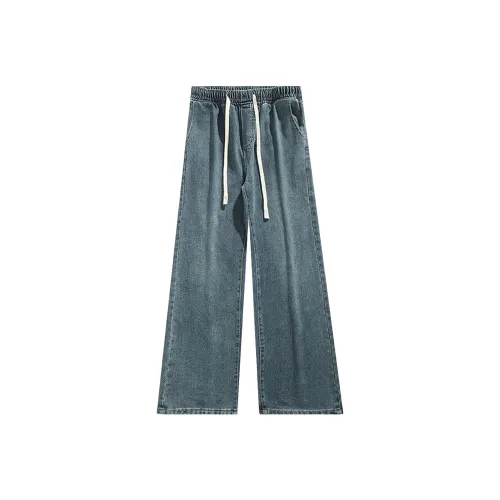 Menglaini Jeans Unisex