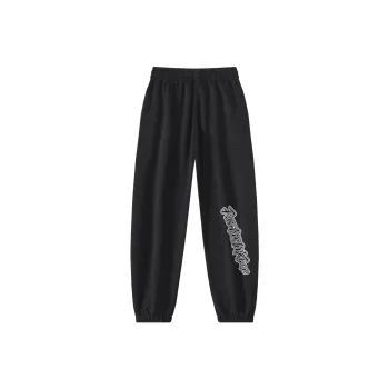 FANTASTIC XBOX Knitted Sweatpants Unisex