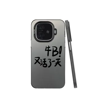 Baochengbao Phone Cases