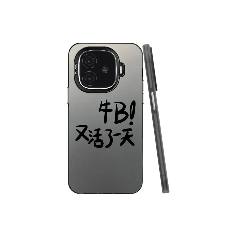 Baochengbao Phone Cases-0