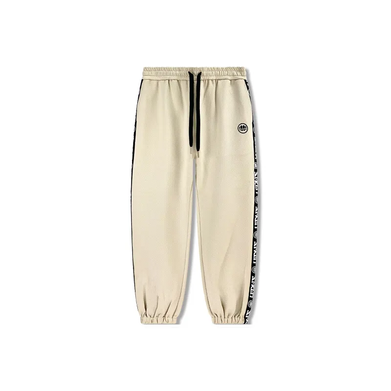SAKUN Knitted Sweatpants Unisex-0