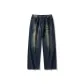 Vintage Blue