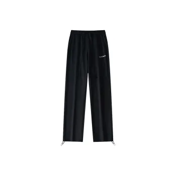 SandKnit Knitted Sports Pants Unisex